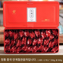 중국 복건성 전통 안계 철관음차 개별포장 1＋1 60개입, 철관음차 총 2세트, 2개