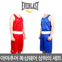 에버라스트 아마추어 복싱웨어 엘리트 상하의세트