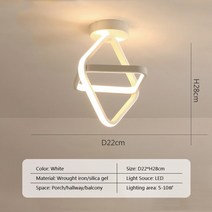 링라이트작은 현대 LED 천장 조명 2 링 창조적인 디자인 램프 실내 조명기구 복도 발코니 통로 사무실 광택, 02 A White_01 웜 화이트