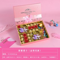 장미꽃 발렌타인데이 선물세트 생일선물 여학생 친구 트윈 팬시 실용적 아내를 바래다주다 며느리 로맨스 2599620247, 스윗 사랑 핑크 대 하트 금박화 타입