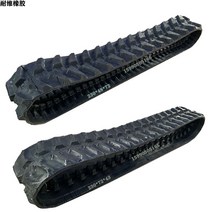 Kubota 굴삭기 고무 트랙 체인 벨트 크롤러 경운기 바퀴 부품, 230 x 48 x 70