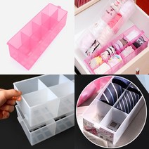 8칸 속옷정리칸막이 칸막이수납함 양말칸막이 속옷칸막이 칸칸정리함
