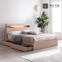 [금성침대X베드리움] 마인 LED침대(SS)-독립매트리스 (착불), 그레이