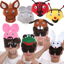 부직포 동물 모자 모음 생쥐 분장 역할 놀이 재롱잔치, 갈색말