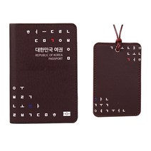 SKIMMING PASSPORT 여권커버 여권케이스 여권지갑