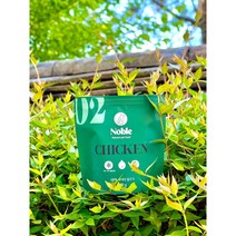 닭분쇄육(250g x 20개) 5kg / 강아지생식 고양이생식 수제간식 화식 자연식 분쇄육 신선원료육