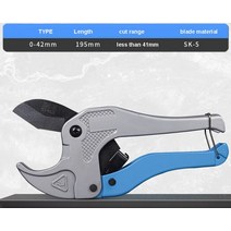 자동 비닐 파이프 커터 PE PVC PPR 알루미늄 물 튜브 호스 가위 칼 컷 래칫 배관 도구, [01] 64mm