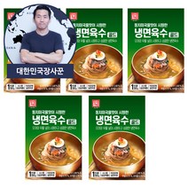 한성 동치미국물맛 냉면육수 골드 300g, 15개