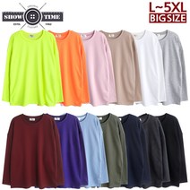 쇼타임 MD.13컬러특양면오버핏라운드긴팔티 빅사이즈~5XL 남자 남성 기본 티셔츠 남녀공용
