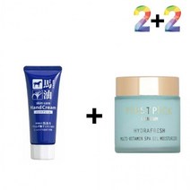 마유 핸드 크림 율무 여름 가을 케어, 마유핸드크림 2개_케어나이트크림 2개