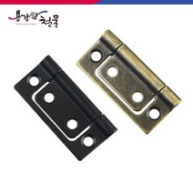 [용감한철물] 4020 미니 이지경첩 방문경첩 2인치 3인치, 미니 이지경첩(4020)AB-2인치, 1개