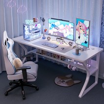 사무용 책상 흰색 게임용 책상 컴퓨터 책상 데스크탑 홈 오피스 책상 의자 세트 간단한 침실 책상 학습 책상