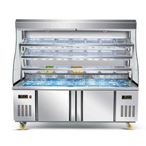 마라탕 쇼케이스 냉장고 훠궈 야채 과일 셀프바 진열대, 2000 커튼 라이트 박스 (조리대10단)