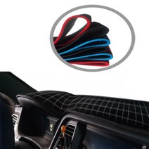 ON가 친환경 논슬립 벨벳 대쉬보드커버 대시보드, 더넥스트스파크(16년~)/전방센서무