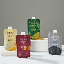 고단고식 쉐이크 45g 4종, 고구마3개