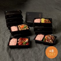 넉넉소반 4종 블랙에디션 직장인을 위한 단백질 점심 냉동 간편 프리미엄 도시락 / 3세트, 일회용품 필요하지 않습니다.