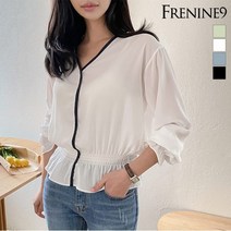 프리나인 랍빠스모크블라우스FB11088A