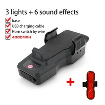 가벼운 자전거 자전거 랜턴 세트 충전식 usb 다기능 전화 홀더 focus bike led headlight flashlight mtb light speaker, 4000 mah 블랙 세트