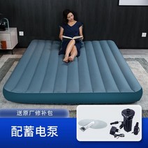 에어매트 자충매트 캠핑 풀 사이즈 침실 매트리스 자연 접이식 메모리 토퍼 수면 에어 이불 바닥 콜숑 팽창식 가정용 가구