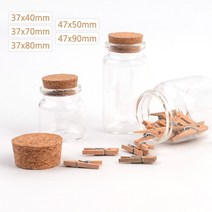 볼로 코르크 마개 원형 유리병 중대형, 사이즈, 37x80mm