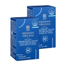 더작 WCS 관절연골케어 식물성 MSM, 2개, 60정
