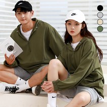 턴키 빅사이즈 (90~140까지) 남녀공용 오버핏 바람막이 아노락 후드 반집업