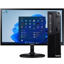 이거하나로 끝~ 레노버 M75 슬림 컴퓨터 풀세트사무 업무 게임용 슬림PC 풀세트 22LED 4세대 SSD-240G 8G 윈10, 02번) 22인치+4160/8G/240G/10