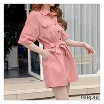 티피카고 시폰 핑크 점프슈트 여 봄가을 작은 키에 하이웨이스트 와이드 팬츠