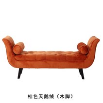 신부대기실의자 1.6m 예식장 웨딩 포토 북유럽, 벨벳 오렌지 160cm, 1개