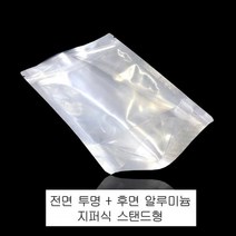 MZG590064앞투명 지퍼스탠딩 100매 봉투 20X30cm 알루미늄 은박지봉투 은박봉투 커피봉투, 1