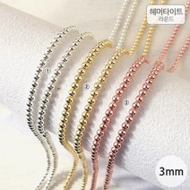비즈아이 [5452-02]헤머타이트(라운드) 3mm [1줄(약135개)