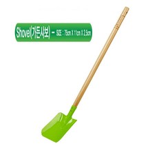농사 모종 화단 유아 대형 식물키우기 상토 체험 아파트 수경재배 조경 베란다 옥상 용품 텃밭 소형 각삽 어린이 농장 가꾸기 베란다만들기 만들기 다육 용토 방부목 마당 플랜트박스 미니 흙 조립식 옥상만들기 채소재배 가드닝 상자 화분 꾸미기 배양토 배란다 농기구