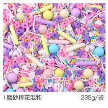 베이킹 스프링클 대용량 아라잔 케이크 장식 진주 구슬 마카롱 도넛 토핑 데코 238g, 하트믹스 238g, 1개