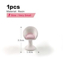 하우스 책꽂이 DIY미니어처 미니어쳐 아주 작은 미니 가구 현대 집 피규어 모델 인형 장식 장난감 어린이 생일 선물 DIY, High Stool