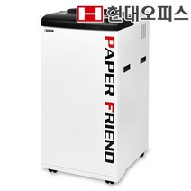 국산 대형 문서세단기 PK 3320K+세단기오일증정.현대오피스
