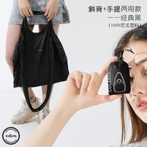 나일론쇼퍼백 대학생 출근 재사용 빅사이즈 빅백 직장인
