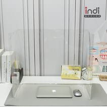 식당 교실 회의실 독서실 도서관 투명 가림막 가림판, 단품