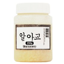 알파 알아교 250g