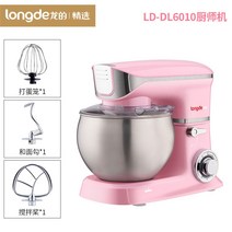 LONGDE 가정용 제빵 반죽기 스탠드믹서 제과 조리기, 6L 핑크(출력 1000W)와 면의 총량 1800g