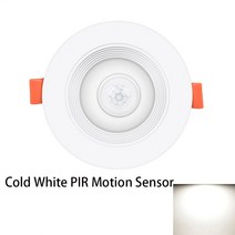 다운라이트 매입등 15W Tuya LED 통 블루투스 스마트 천장 조명 모션 센서 220V 가능한 RGB 램프 앱 원격, 01 5w_01 1 PCS Pack, 04 PIR Downlight CW