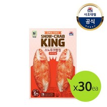 [사조대림] [대림냉장] 스노우크랩킹 140g x30개 /대용량, 상세 설명 참조