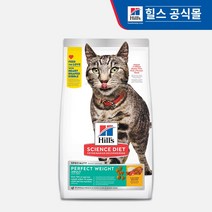 사이언스다이어트 어덜트 닭 퍼펙트 웨이트 다이어트 고양이사료, 다이어트/중성화, 6.8kg, 1개