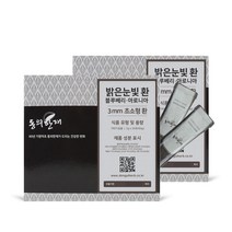 동의한재 블루베리 아로니아환 스틱 3g 30포 x 2박스 메리골드환 결명자환, 단품, 단품