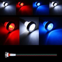 LED 12V 표시등 10mm 싱글램프 대시보드 패널 DIY, 블루