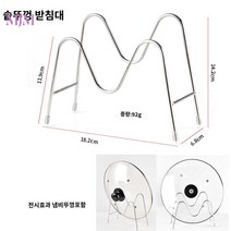 로스팅기계 땅콩 원두 회전 커피 군밤 자동 커피볶는기계 생원두 소형 가정용, 냄비 뚜껑 거치대(스테인레스 스틸)