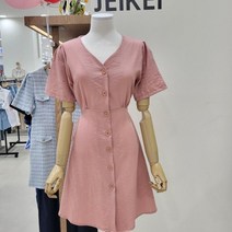 제이케이 제이케이 미니 린넨원피스 JM6OP053B11