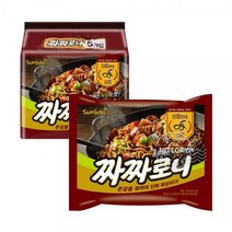 중식요리 자장라면 짜장라면 수타짜장 5입 불짜장 자장면 140g 짜장면라면 사천 볶음짜짜로니 볶음짜장, 단품