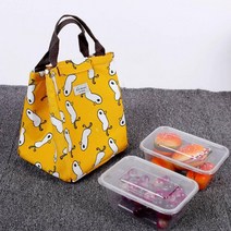 BUyuS데일리 사각 보냉백/보온백/아이스백/피크닉가방굿딜 브이숍, 복숭아