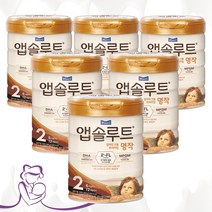 앱솔루트 명작 2FL 2단계 800g 6개 6개월부터 12개월까지 아기분유, 단품, 단품