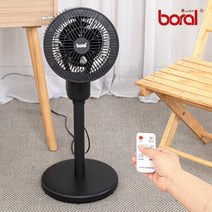보랄 3D 입체회전 스탠드 에어써큘레이터 BR-SYC505, 단품